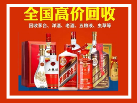 达州礼品回收店